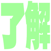 281