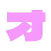 131