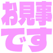 271