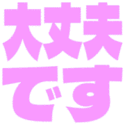 272