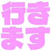 273