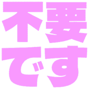 275