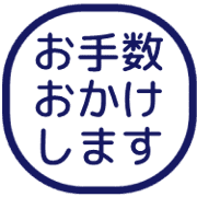 014