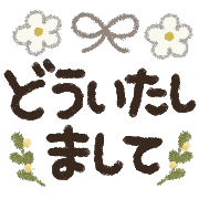 031