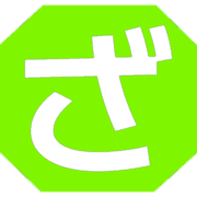 061