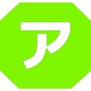 127