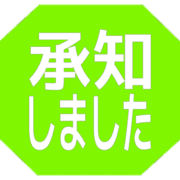 268