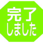 272