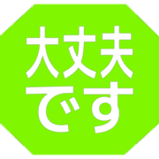 277