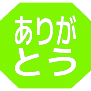 280