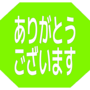 281