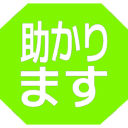 284