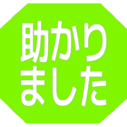 285