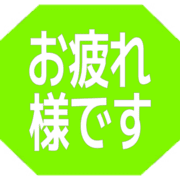 287