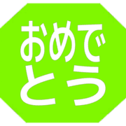 288