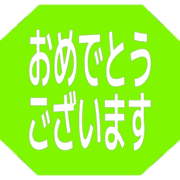 289