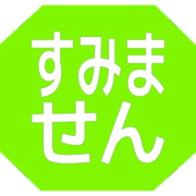 291