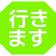 292