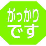 296