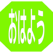 303
