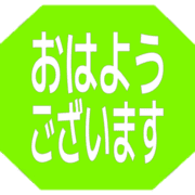 304