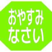 305