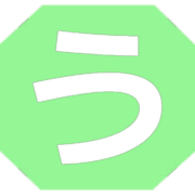 003