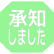 268