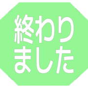 273