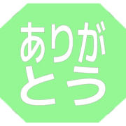280