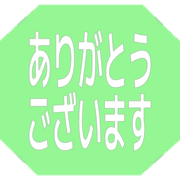 281