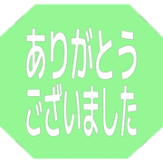 282