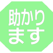 284