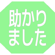 285