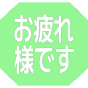 287