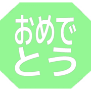 288