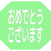 289