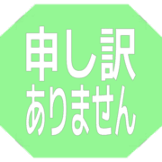 290