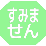 291