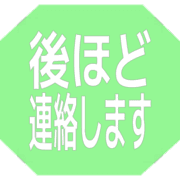 295