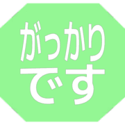 296