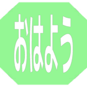 303