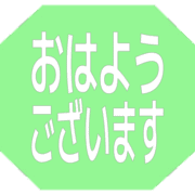 304