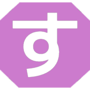 013