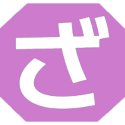 061