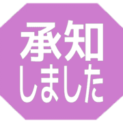 268