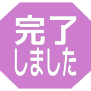 272