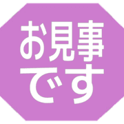 276