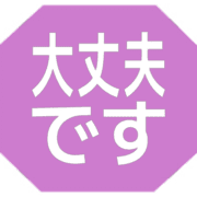 277