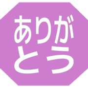 280